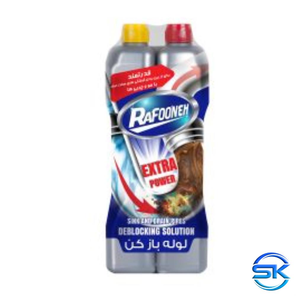 سل کالا