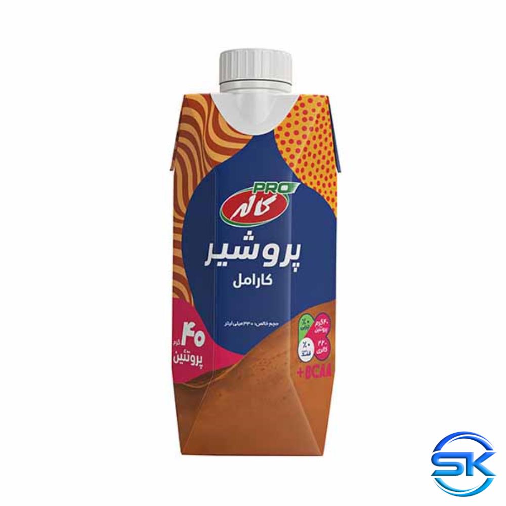 سل کالا