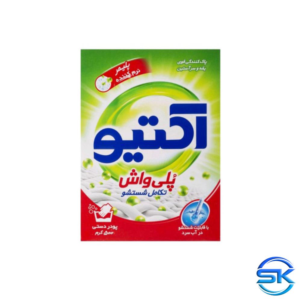 سل کالا