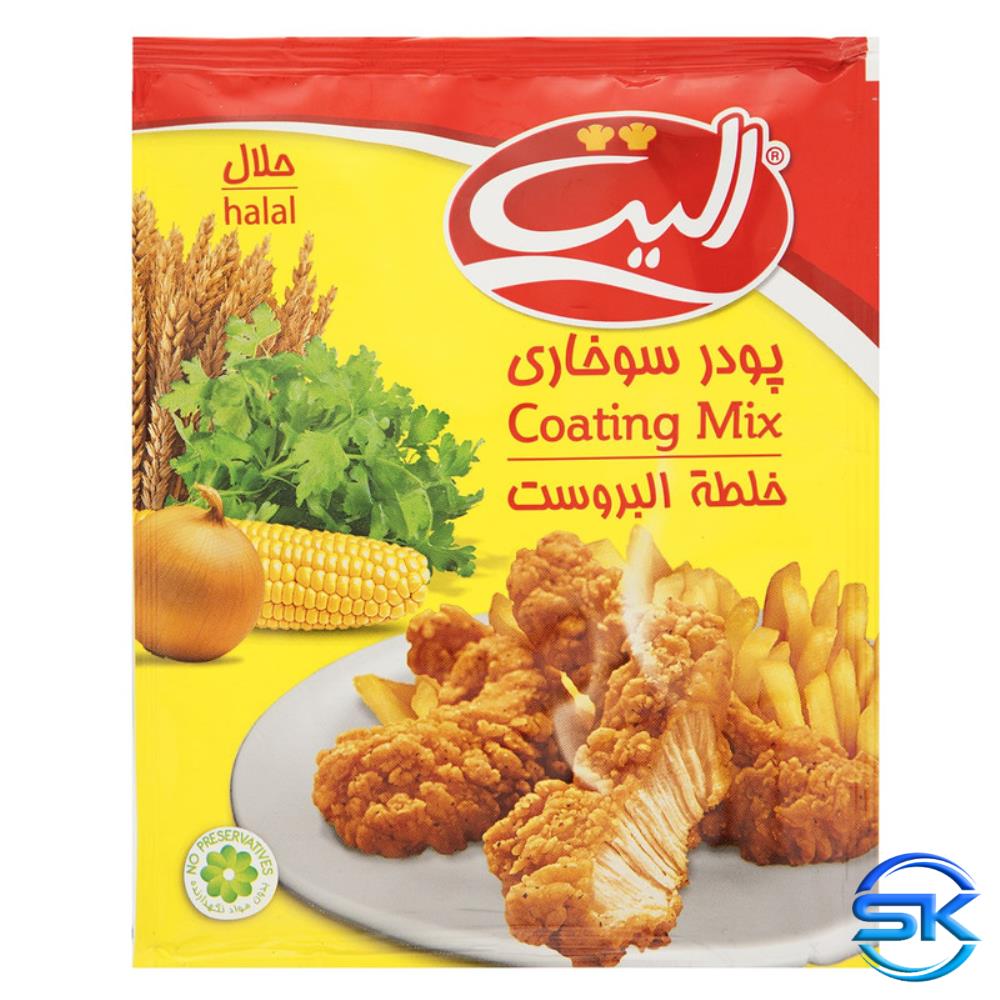 سل کالا