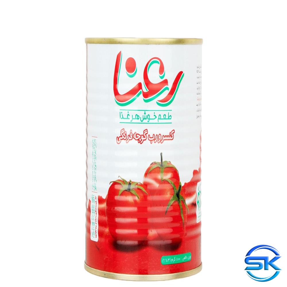 سل کالا