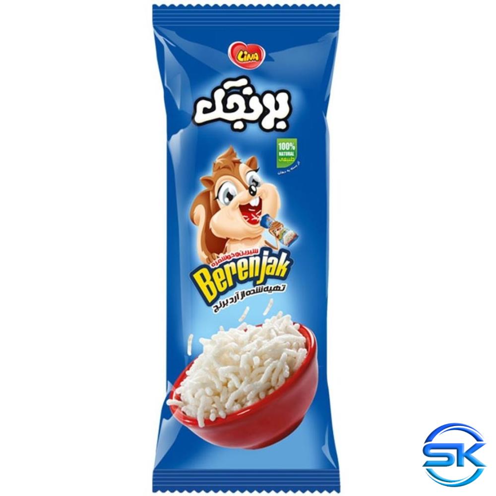 سل کالا