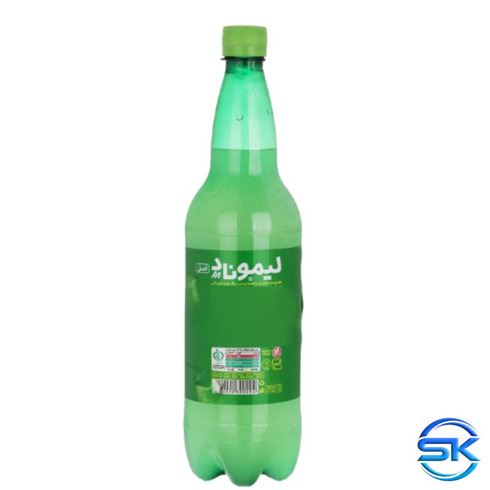 سل کالا