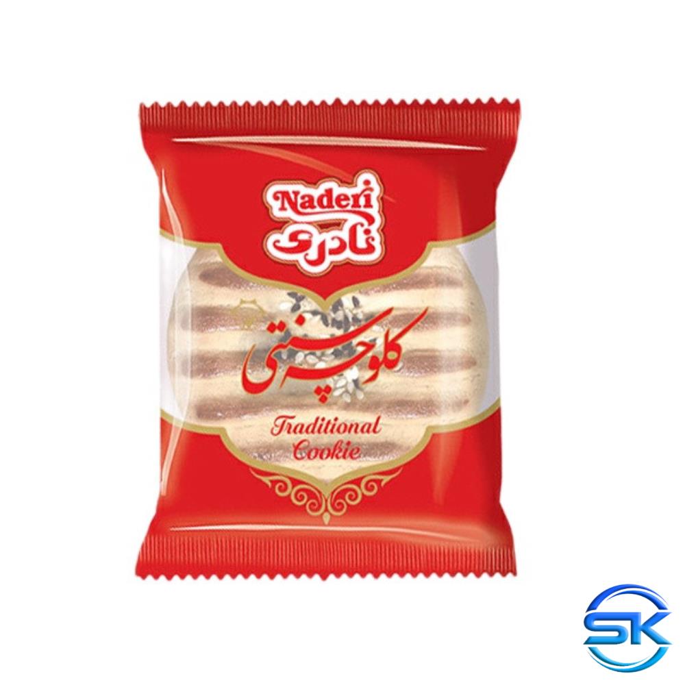 سل کالا