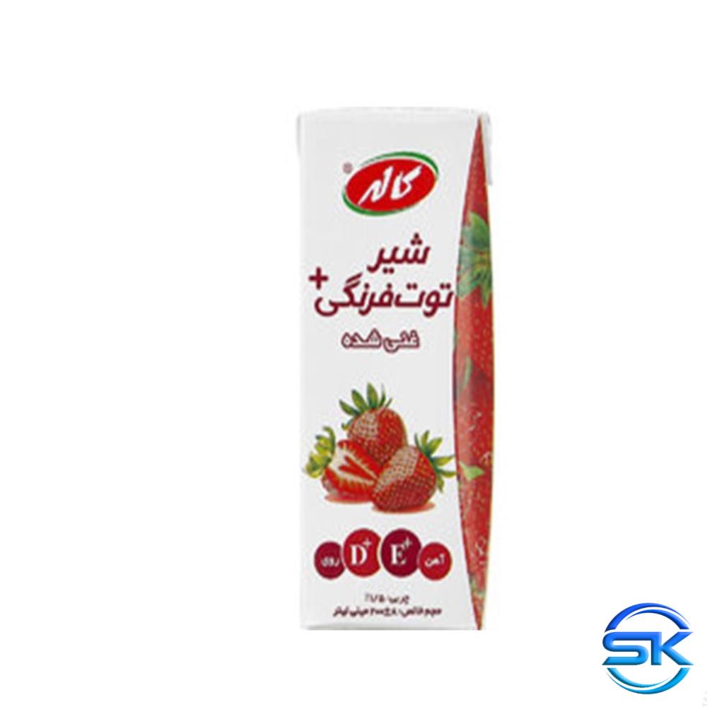 سل کالا