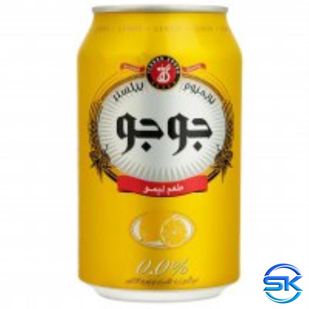 سل کالا
