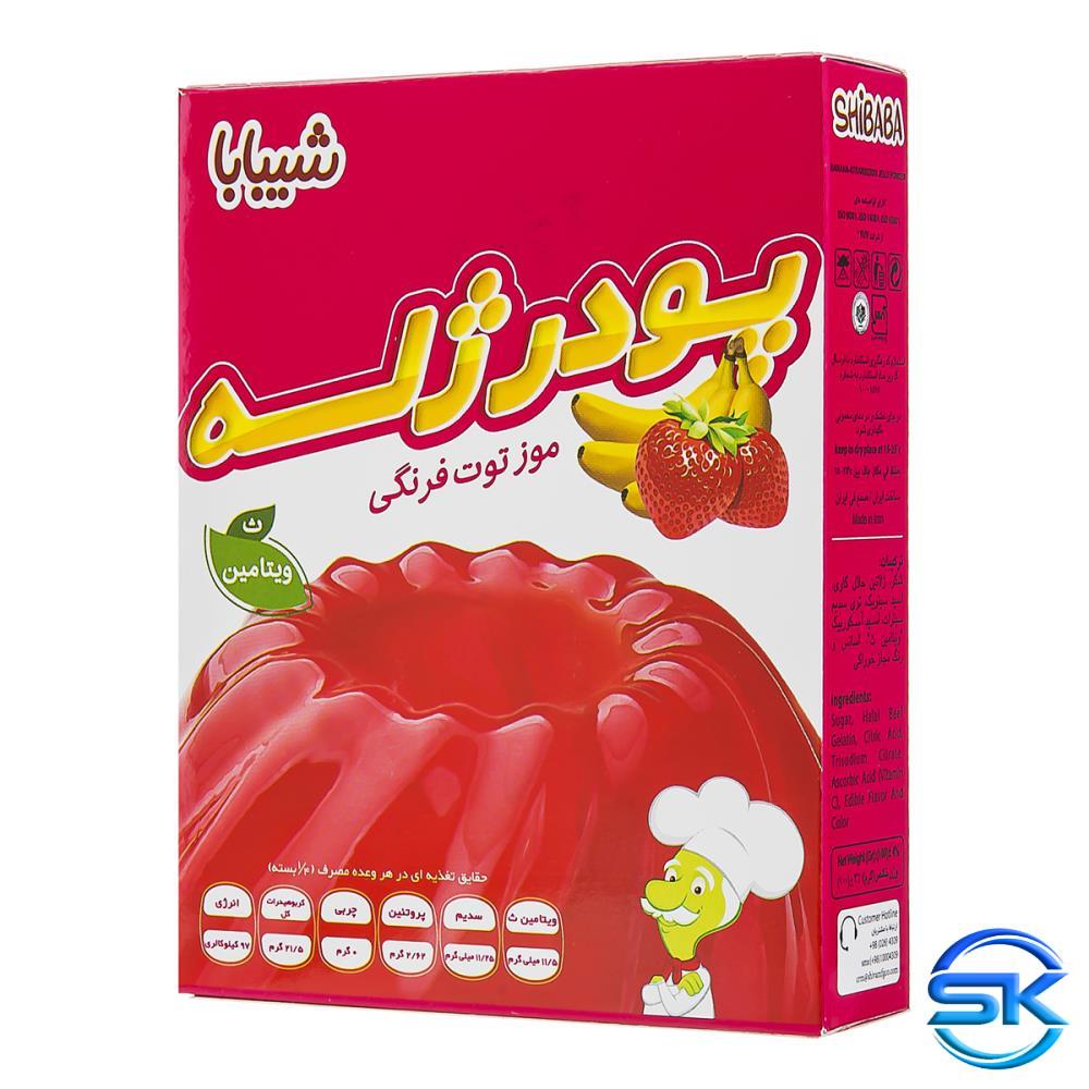 سل کالا