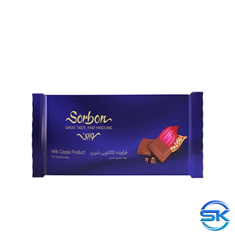 سل کالا