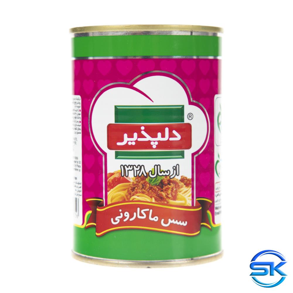 سل کالا