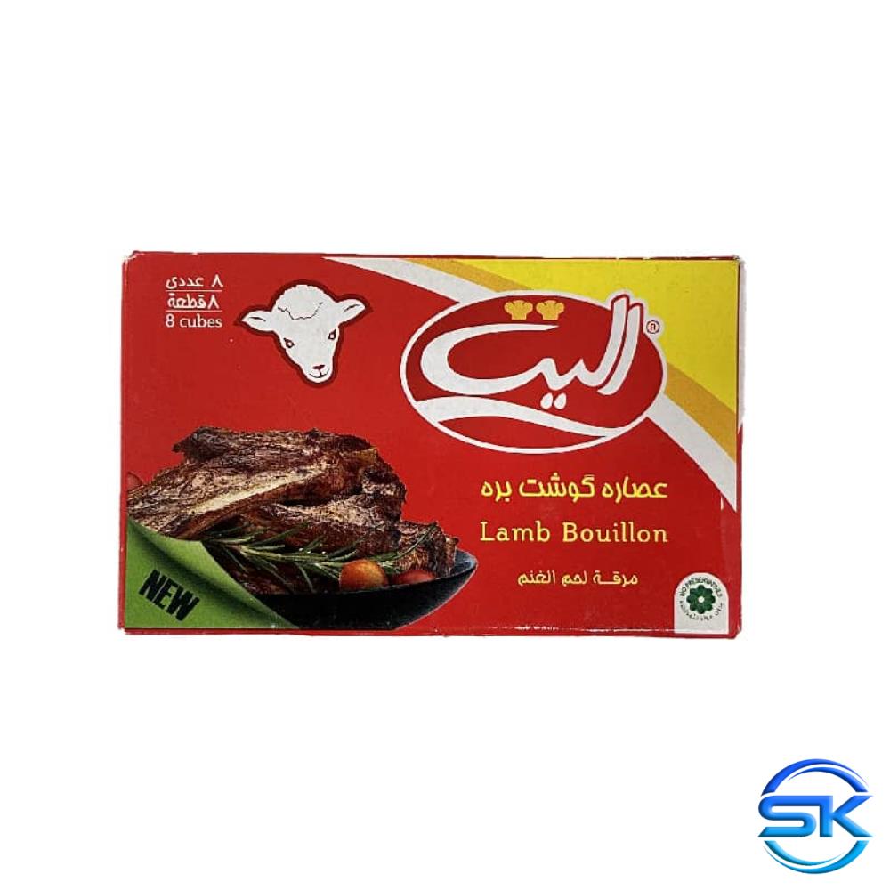 سل کالا
