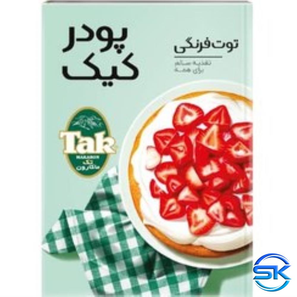 سل کالا