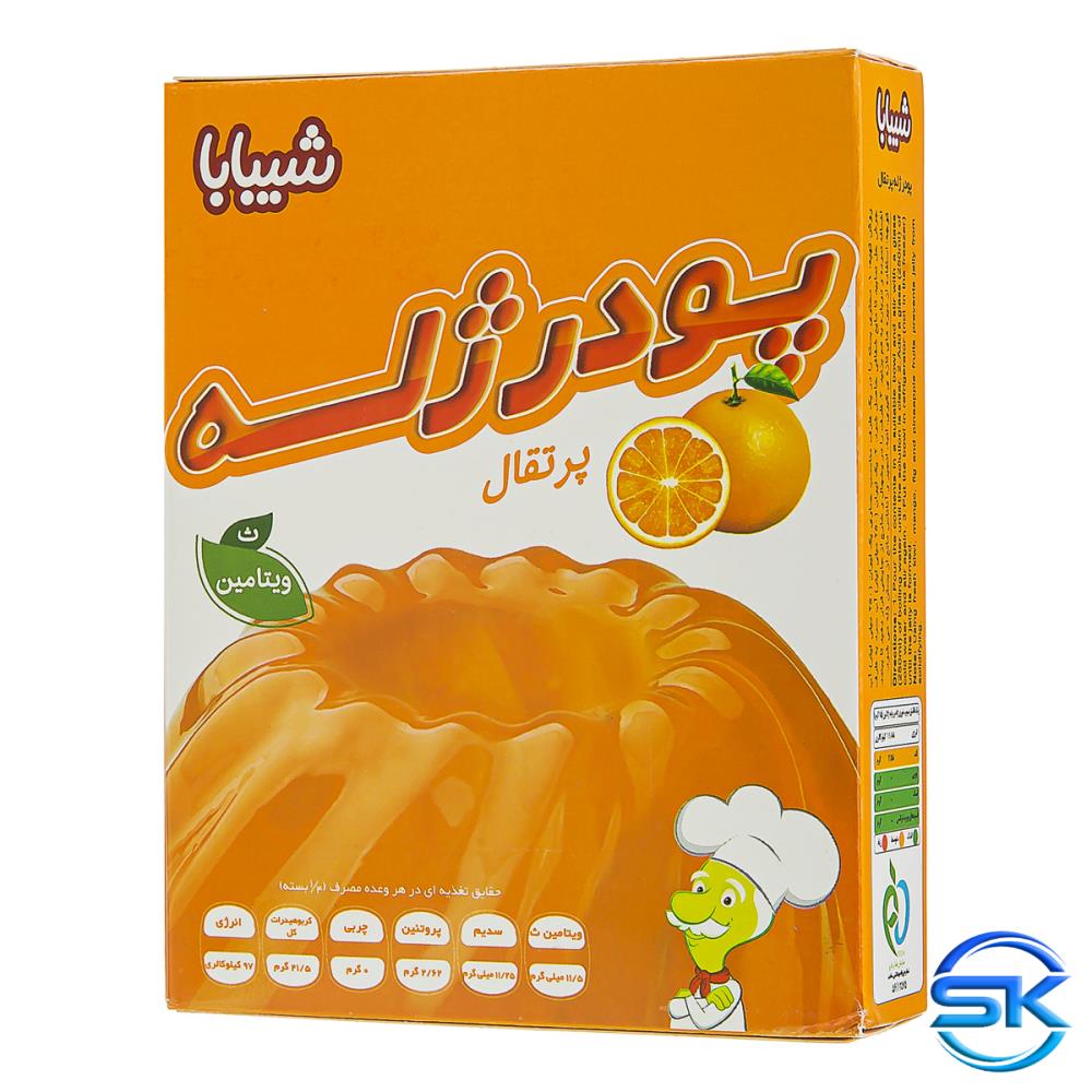 سل کالا