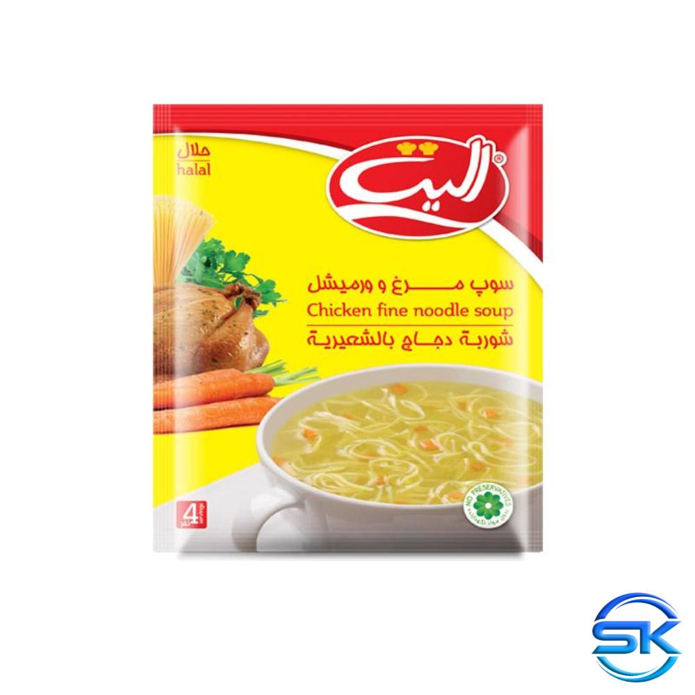 سل کالا