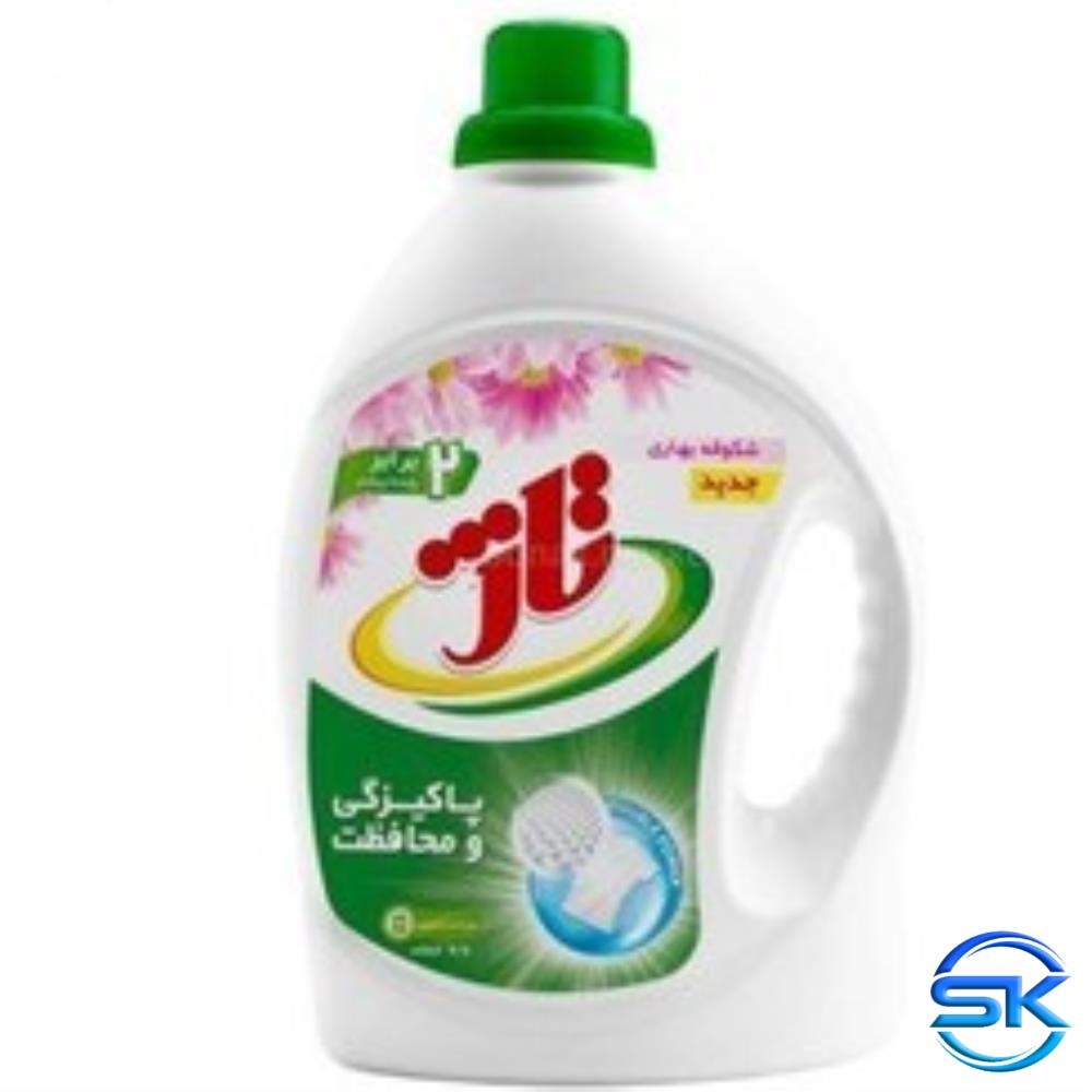 سل کالا
