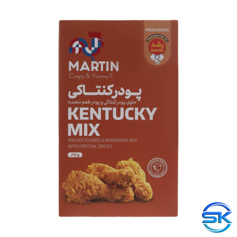 سل کالا