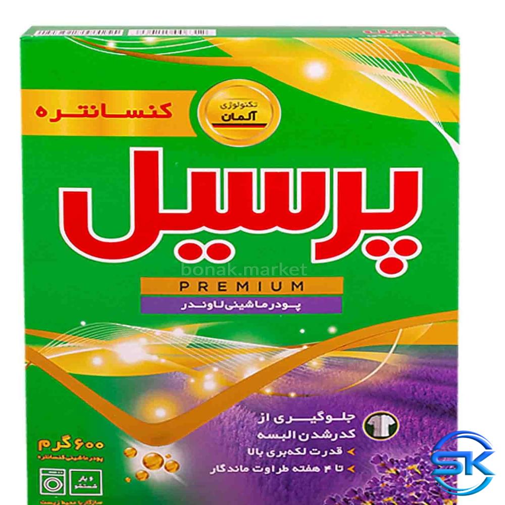 سل کالا