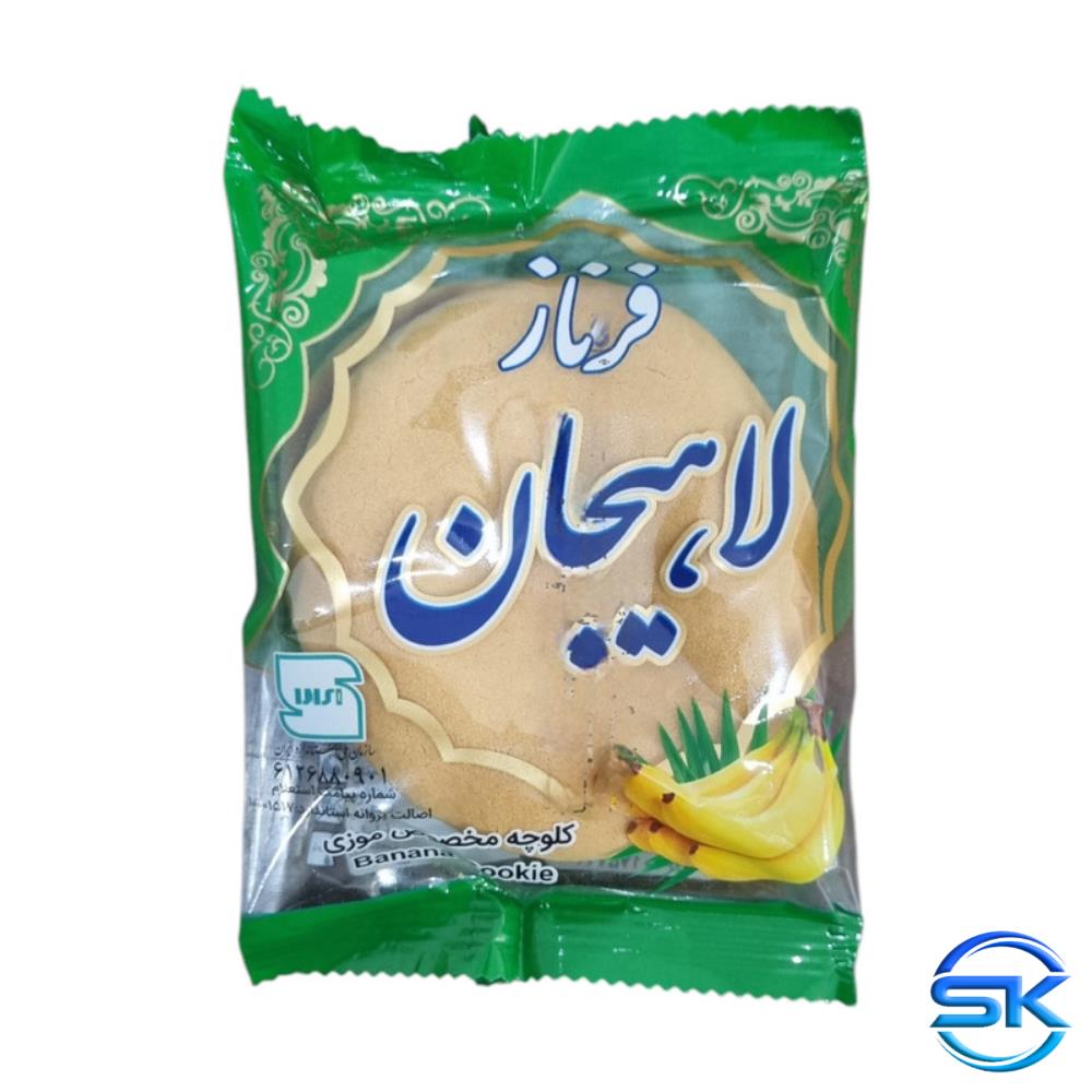 سل کالا