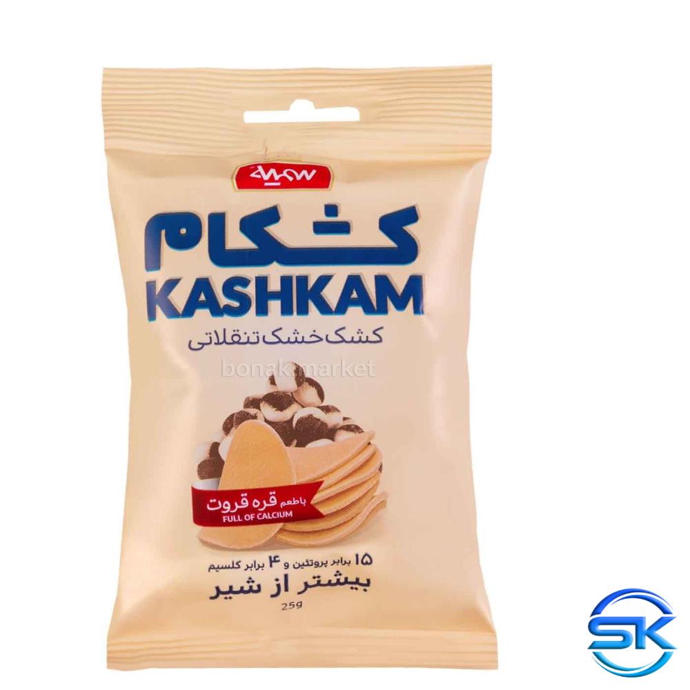 سل کالا